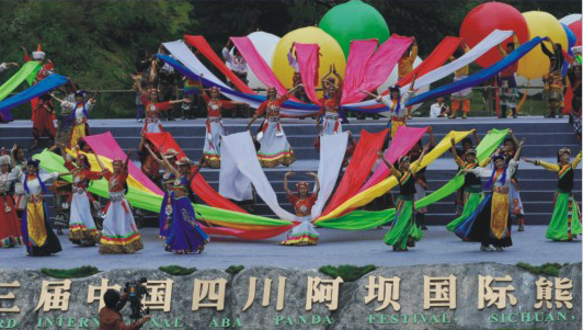 2006年8月28日，第三届中国四川阿坝国际熊猫节.jpg