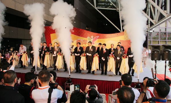 2013年5月24日，九寨沟景区亮相“2013台北两岸观光博览会”.jpg